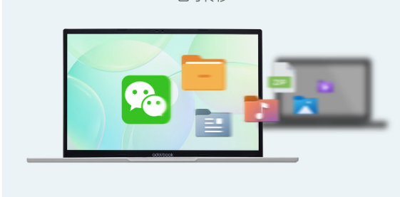 治愈顏值控 a豆14 Pro星際銀海輕薄本，好屏高顏驚艷登場(chǎng)